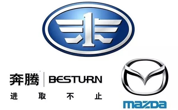 一汽轿车正式对外公布第三季度财报,柳长庆任公司总经理