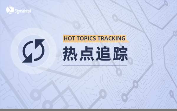 显示驱动芯片价格止跌回稳，低成本成为市场恢复期主流竞争策略