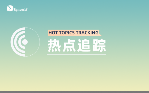 预计未来5年全球民用无人机市场产值复合增长率超19%，行业级无人机贡献增长主力