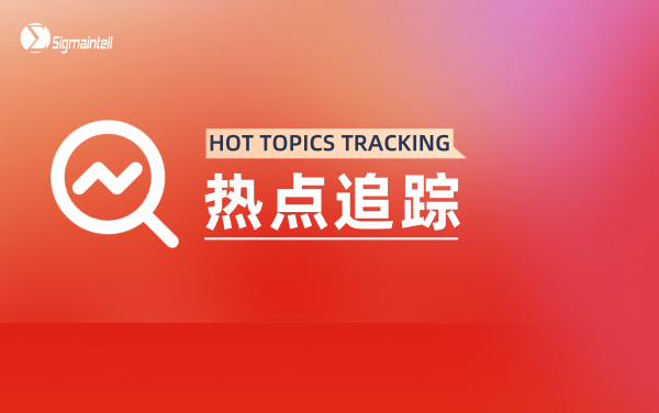 2024年中国大陆OLED前端材料市占率达65%，国产厂商跃升全球关键供应者