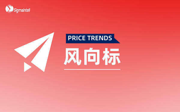 群智研究｜2025年7月IT面板价格风向标（下旬版）